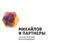 МИХАЙЛОВ И ПАРТНЕРЫ