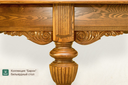 Бильярдный стол Барон 9 футов (пирамида, пул)